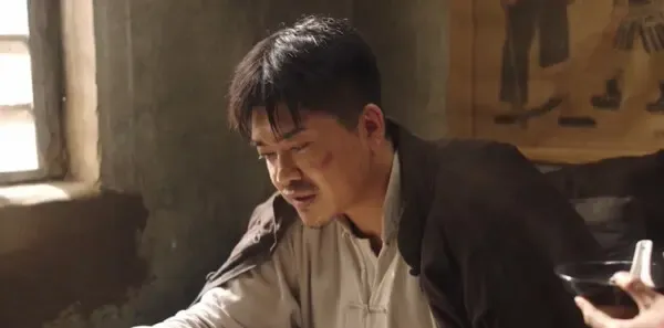 马背上的银行第3集剧照
