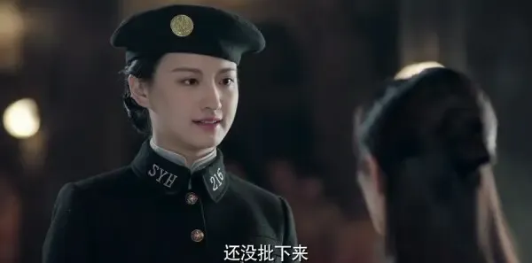 请赐我一双翅膀第3集剧照