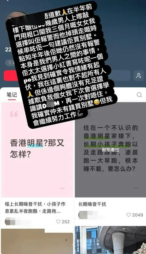 文章配图-2