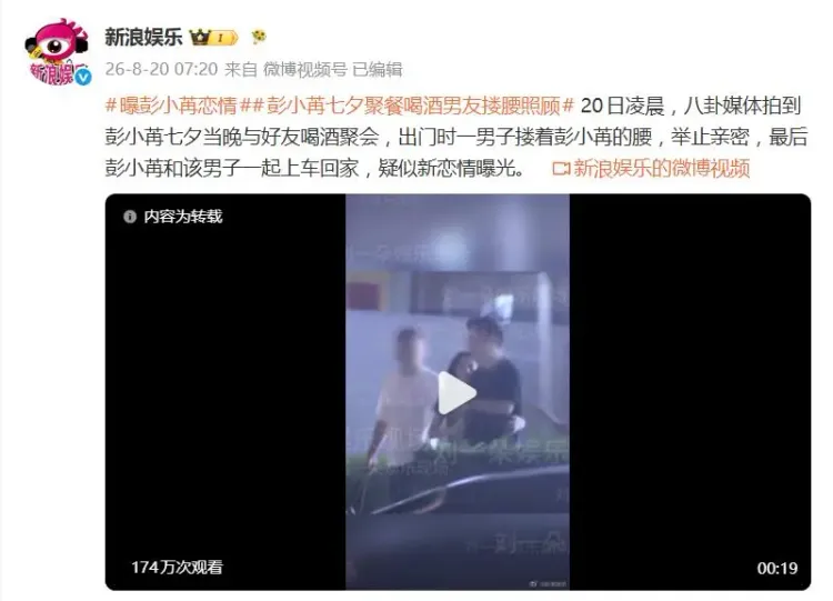 文章配图-4