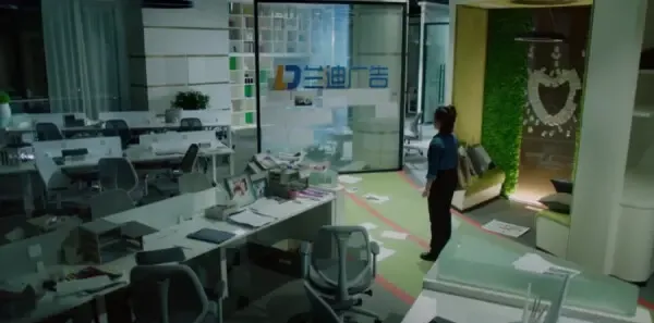 请成为我的家人第5集剧照