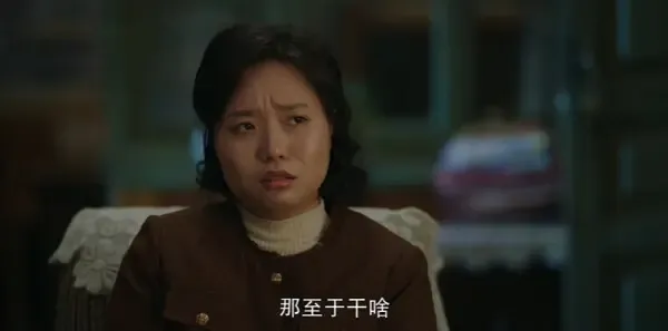 好好的时光第32集剧照