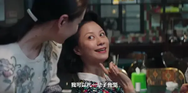 致1999年的自己第20集剧照