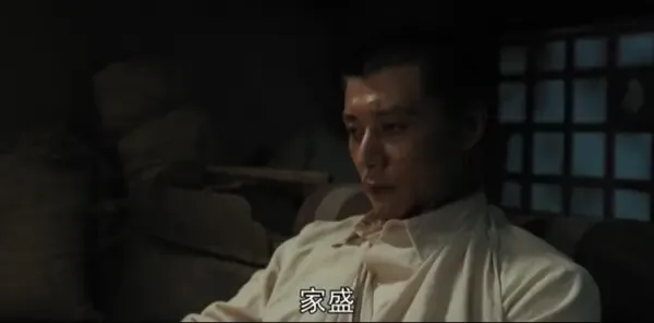 我们的河山第17集剧照