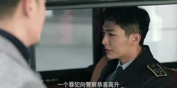 请赐我一双翅膀第39集剧照