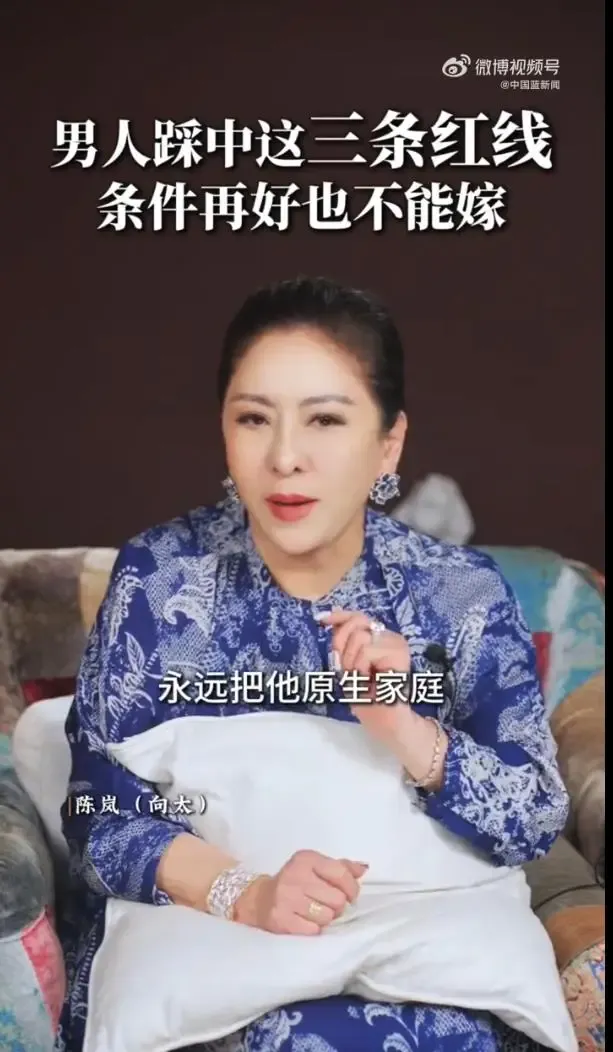 文章配图-3