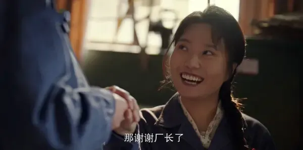 好好的时光第6集剧照