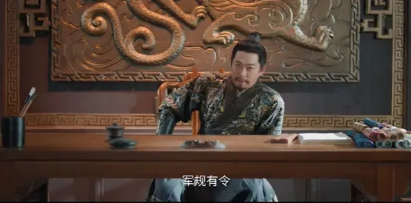 花开锦绣第14集剧照