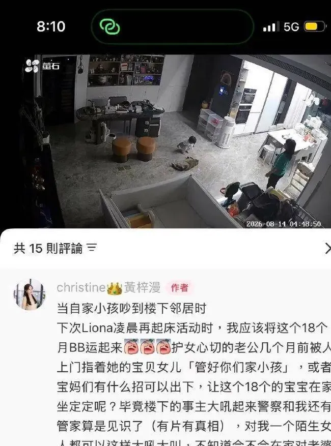 文章配图-4
