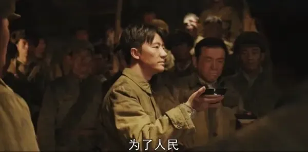 上甘岭第13集剧照