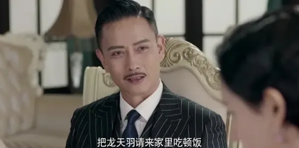 请赐我一双翅膀第24集剧照