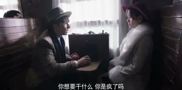 请赐我一双翅膀第32集剧照