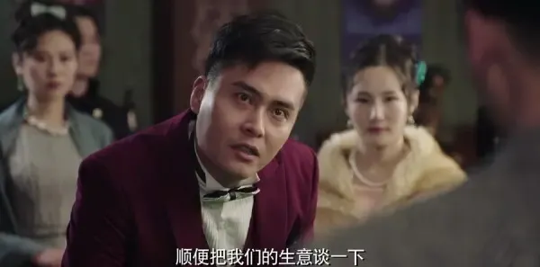 请赐我一双翅膀第41集剧照