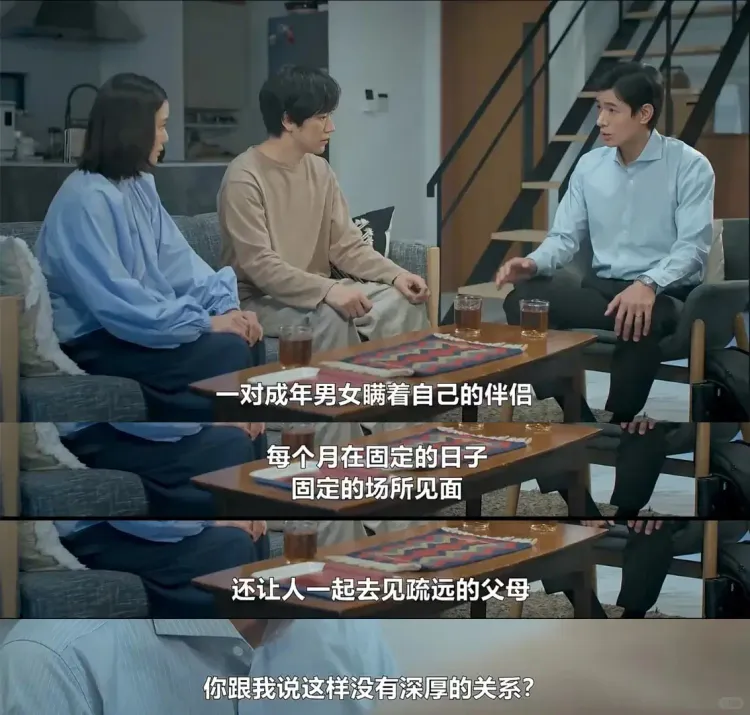 文章配图-5