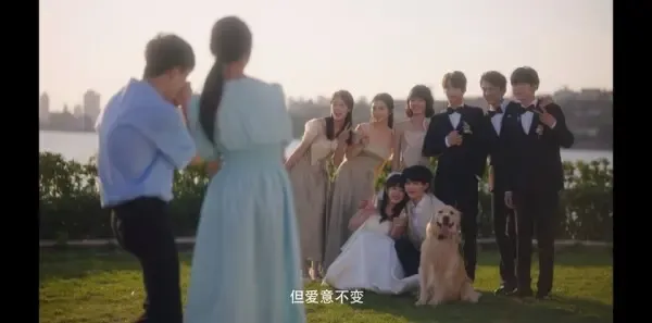 当我飞奔向你第24集剧照