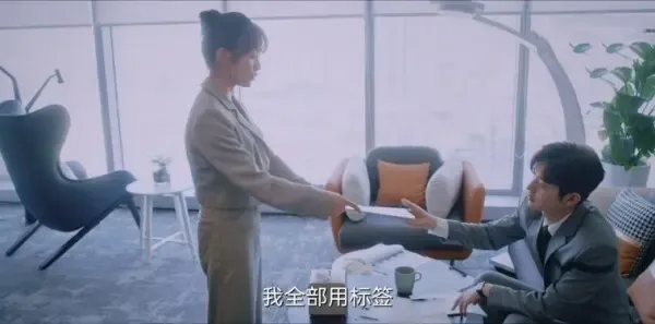 我的反派男友第22集剧照