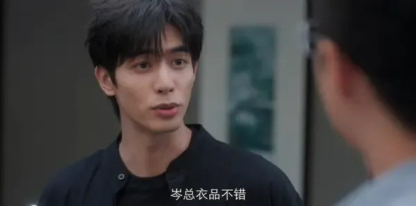 野狗骨头第18集剧照