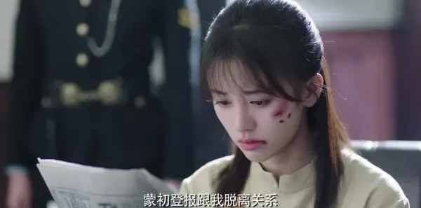 请赐我一双翅膀第4集剧照