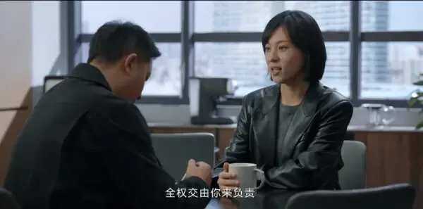 特工任务第19集剧照