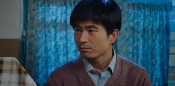 我深深地爱着你第33集剧照
