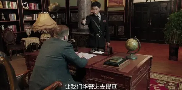 请赐我一双翅膀第58集剧照