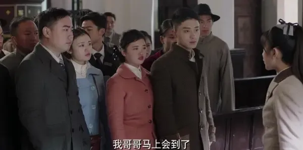 请赐我一双翅膀第23集剧照