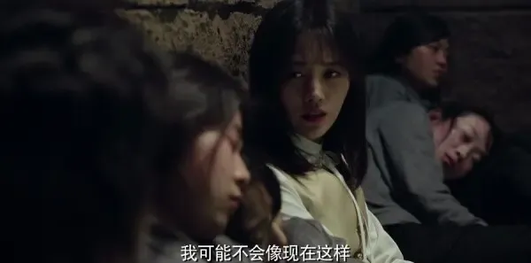 请赐我一双翅膀第58集剧照