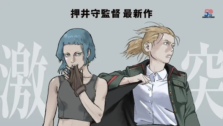 《装甲骑兵波德姆兹 灰色的魔女》公开正式预告 泽城美雪等人参与配音演出