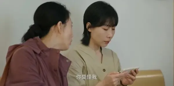 迷墙第9集剧照