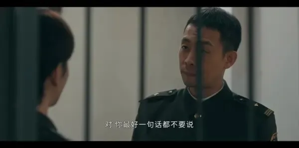他是谁第6集剧照