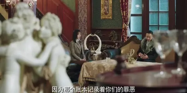 请赐我一双翅膀第36集剧照
