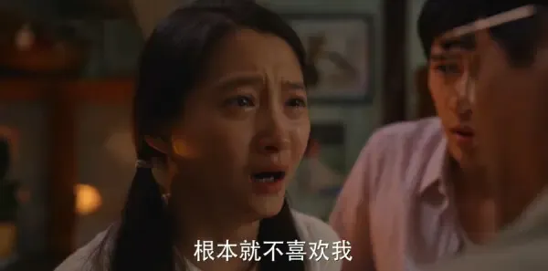 小巷人家第22集剧照
