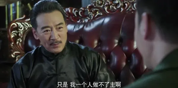 请赐我一双翅膀第40集剧照