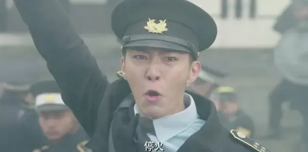 请赐我一双翅膀第45集剧照