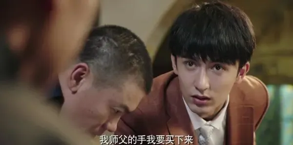 请赐我一双翅膀第2集剧照