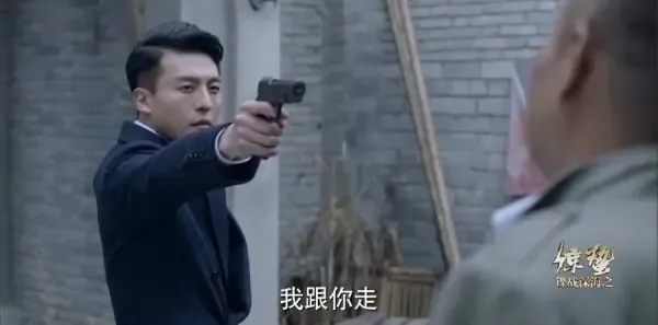 谍战深海之惊蛰第13集剧照