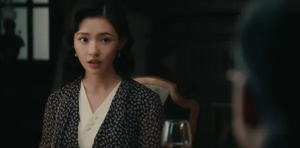 足迹第2集剧照
