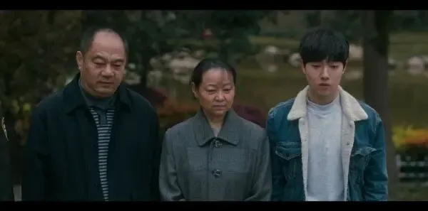 他是谁第24集剧照