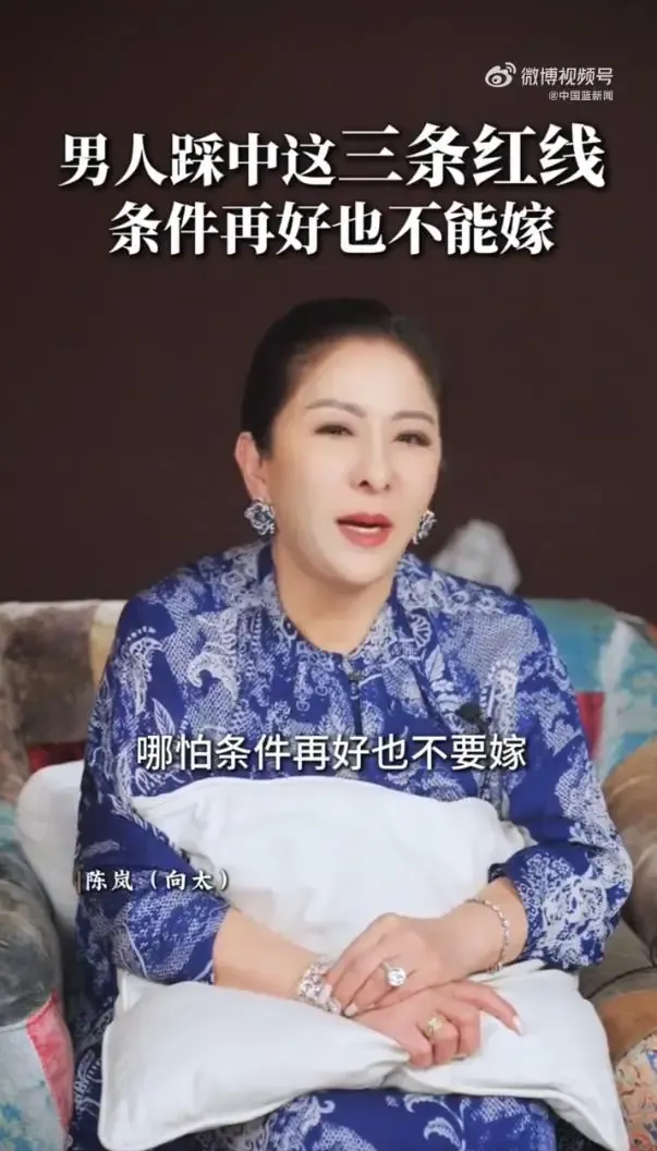 文章配图-2