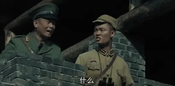 我们的河山第19集剧照