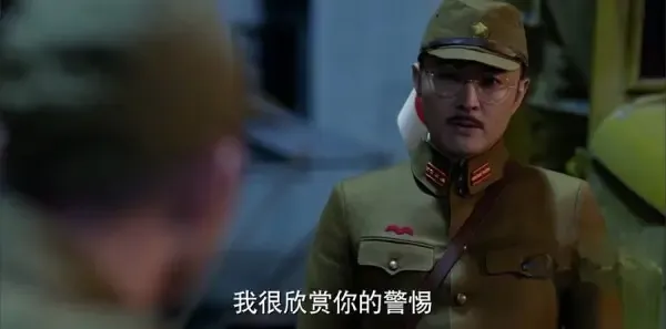 谍战深海之惊蛰第22集剧照