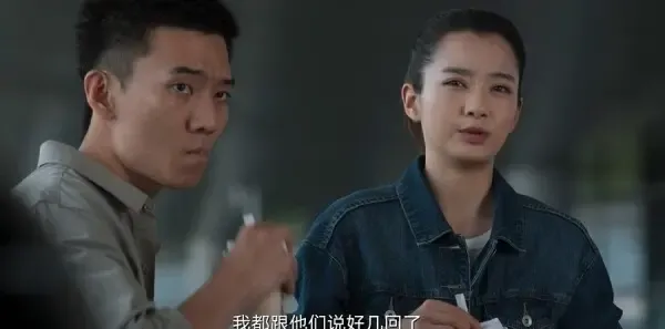 三叉戟2第19集剧照
