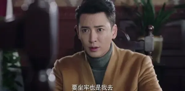 请赐我一双翅膀第52集剧照