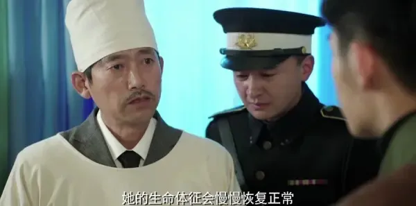 请赐我一双翅膀第27集剧照