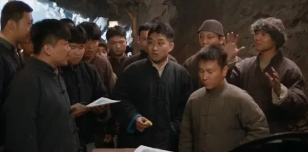 马背上的银行第11集剧照