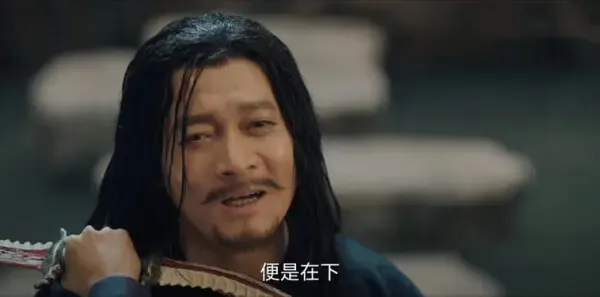 唐朝诡事录第5集剧照