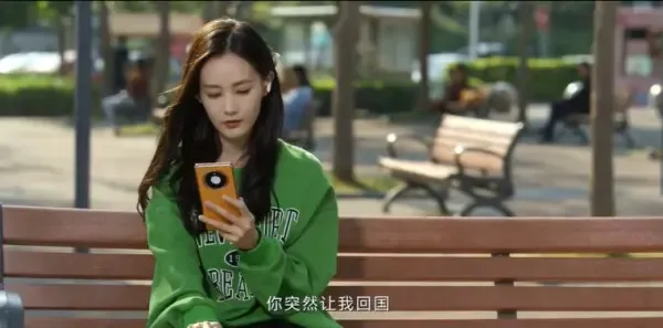 特工任务第30集剧照