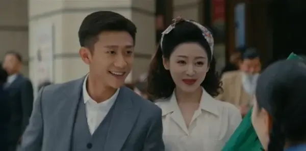 守护者们第31集剧照