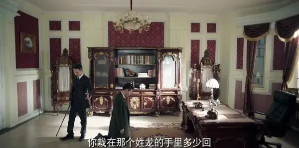 请赐我一双翅膀第27集剧照