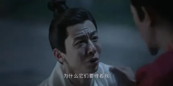 掌心第16集剧照